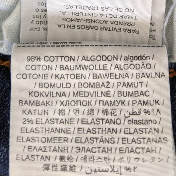 Mango High Waist Straight Leg Distressed Jeans 24 - Picture 13 of 14